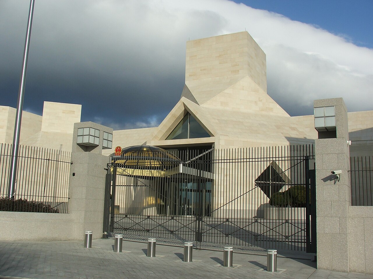 Acquisition of Federal Land at International Place NW